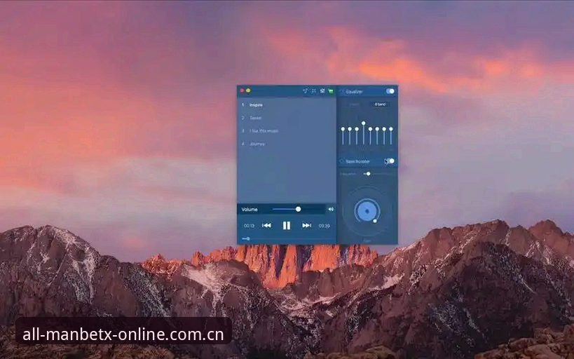 MANBETX 2026新版全站在线登录评测：从旧版翻车到v3.2.0修复，这篇操作教程讲清楚所有坑